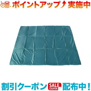クーポン配布中☆(ogawa)オガワ グランドマット2727 3842 |アウトドア アウトドア用品 アウトドアー 用品 アウトドアグッズ キャンプ キャンプ用品