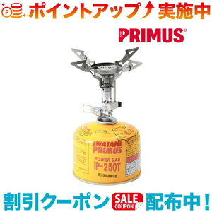�N�[�|���z�z����(PRIMUS)�v�����X �C���e�O�X�g�[�u | �A�E�g�h�A�p�i �A�E�g�h�A�O�b�Y �A�E�g�h�A �L�����v�p�i �L�����v�O�b�Y �L�����v �o�R �o�R�p�i �o�R�O�b�Y ������� ���� �R���� 