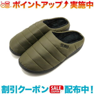 N[|zz(SUBU)Xu (MOUNTAIN KHAKI) | AEghA uh X|[c V[Y C AEghApi Lv Lvpi \Lv AEghAV[Y JWA  oR ނ X