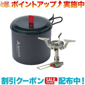 N[|zz(SOTO)Vxmo[i[ A~JX|bgR{