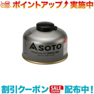 N[|zz(SOTO)Vxmo[i[ p[KX105gv~bNX SOD-710T W[ AEghA KX o[i[ |AEghA AEghApi AEghA[ pi AEghAObY Lv 