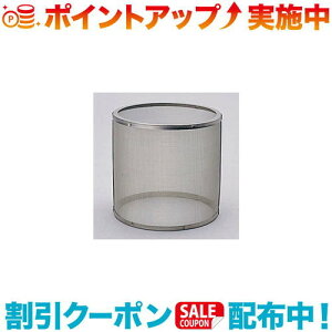 �N�[�|���z�z����(SOTO)�V�x�m�o�[�i�[ ���b�V���z�� ST-2103 |�A�E�g�h�A �A�E�g�h�A�p�i �A�E�g�h�A�[ �p�i �A�E�g�h�A�O�b�Y �L�����v �L�����v�p�i