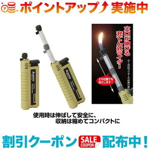 N[|zz(SOTO)Vxmo[i[ XChKX}b`