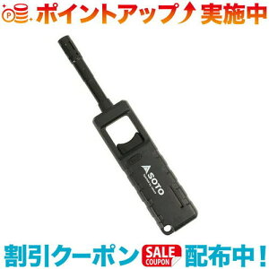 N[|zz(SOTO)Vxmo[i[ tB[hC^[^[{~j