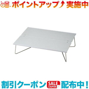 �N�[�|���z�z����(SOTO)�V�x�m�o�[�i�[ �t�B�[���h�z�b�p�[L (ST-631)