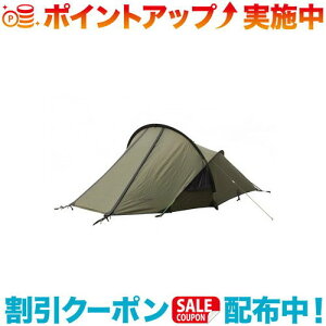 クーポン配布中☆(Snugpak)スナグパック スコーピオン2_AP (オリーブ)
