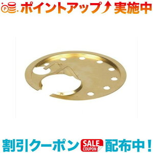 N[|zz(petromax)yg}bNX HK500 veNVv[g (uX)