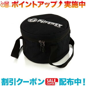 �N�[�|���z�z����(petromax)�y�g���}�b�N�X PERTOMAX �L�������O�P�[�X FT3