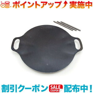 N[|zz(petromax)yg}bNX t@C[{E fs38