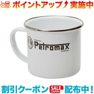 N[|zz(petromax)yg}bNX Gi}O zCg