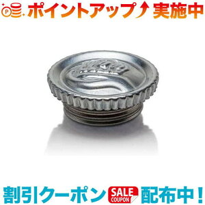 �N�[�|���z�z����(FEUERHAND)�t���A�n���h �t���A�[�n���h�����^�� �������L���b�v