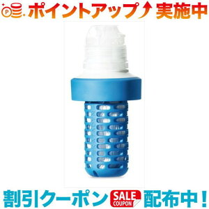 N[|zz(KATADYN)J^_C BeFree XyAJ[gbW