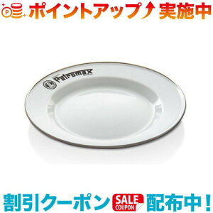 N[|zz(petromax)yg}bNX Giv[g(2P) zCg