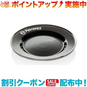 N[|zz(petromax)yg}bNX Giv[g(2P) ubN