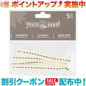 �N�[�|���z�z����(FEUERHAND)�t���A�n���h �����^���E�C�b�N5�{�Z�b�g