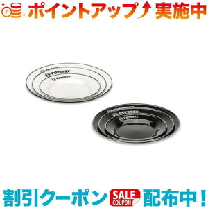 N[|zz(petromax)yg}bNX Giv[g26(2) zCg