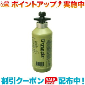 クーポン配布中☆(trangia)トランギア 燃料ボトル0.3L オリーブ