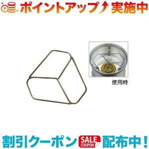 N[|zz(trangia)gMA Xg[NbJ[ pX^h |AEghA AEghApi AEghA[ pi AEghAObY Lv Lvpi