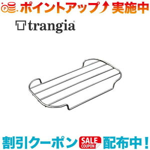 N[|zz(trangia)gMA XeBpSSbVgC