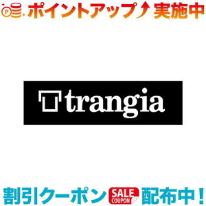 N[|zz(trangia)gMA XebJ[S zCg | XebJ[ AEghA uh V[   Lv AEghA 