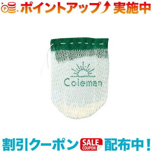 N[|zz(Coleman)R[} }gi11^j2