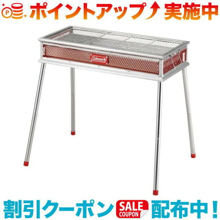 楽天市場】クーポン配布中☆(Coleman)コールマン クールスパイダー 