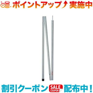 N[|zz(Coleman)R[} X`[Lms[|[180