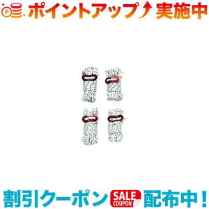 N[|zz(Coleman)R[} KC[v3m