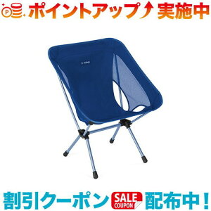 N[|zz(Helinox)wmbNX `FA (re) u[ubN