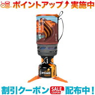 ■クーポン配布中☆(JETBOIL)ジェットボイル フラッシュ1.0L (マウンテンスケープ) | アウトドア用品 ア…
