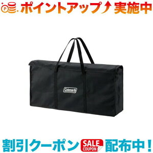 N[|zz(Coleman)R[} OL[P[X v/L