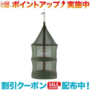 N[|zz(Coleman)R[} nMOhClbg2(O[)