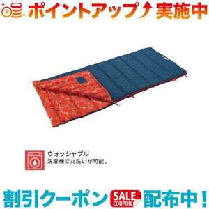 N[|zz(Coleman)R[} R[W[2/C5(IW)