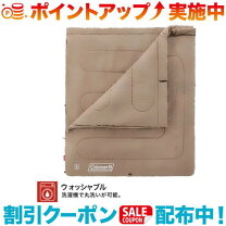 楽天市場】(coleman) ハドソンダブル 2人用寝袋の通販
