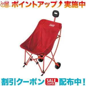 �N�[�|���z�z���� (Coleman)�R�[���}�� �����}�C���`�F�A (���b�h) | �L�����v �A�E�g�h�A �L�����v�p�i �L�����v�O�b�Y �A�E�g�h�A�p�i �A�E�g�h�A�O�b�Y �֎q �`�F�A �L�����v�`�F�A �A�E�g