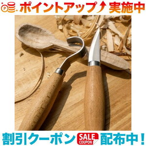 N[|zz(Bush Craft)ubVNtg ubVNtg tbNiCtZbg