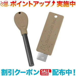 N[|zz(Bush Craft)ubVNtg ubVNtg^}b`v2.1 ^