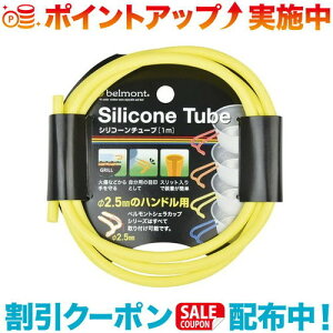 N[|zz(belmont)xg VR`[u (CG[)