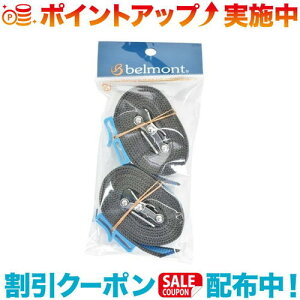 N[|zz(belmont)xg yAC[ 7 p oh