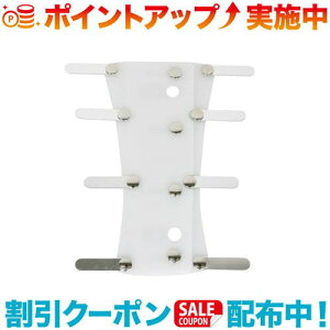 N[|zz(belmont)xg y6{܃AC[pXm[K[h