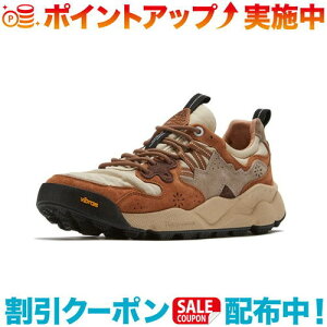 N[|zz(NANGA)iK NANGA×FlowerMOUNTAIN YAMANO3 (Cacao/Beige) | AEghAuh AEghA uh AEghAV[Y C  V[Y ~ ~pV[Y Y Xj[J[ gb