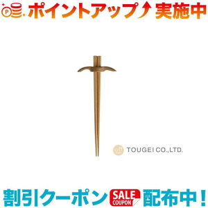 N[|zz(FORESTABLE)tHX^u sbP(i`)