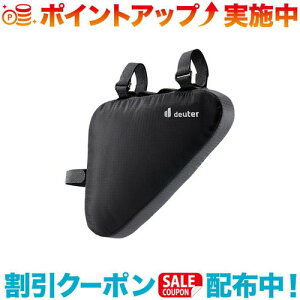 N[|zz(Deuter)hC^[ gCAO obO 1.7 ubN