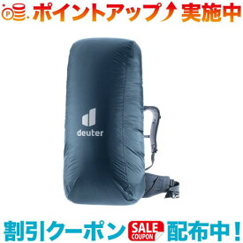 クーポン配布中☆(Deuter)ドイター レインカバー 3 アラ