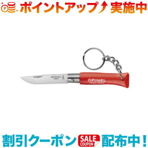 �N�[�|���z�z����(OPINEL)�I�s�l�� Colorama�L�[�`�F�[��No.4 (���b�h)
