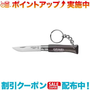 N[|zz(OPINEL)Isl ColoramaL[`F[No.4 (ubNuE)