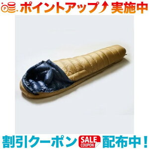 クーポン配布中☆(ISUKA)イスカ エアプラス 630 (タン)