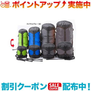 �N�[�|���z�z����(ISUKA)�C�X�J �E���g�����C�g �R���v���b�V�����o�b�O M ���C�����u���[