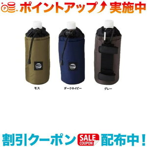 �N�[�|���z�z����(ISUKA)�C�X�J �{�g���N�[���[ 500 (�_�[�N�l�C�r�[)