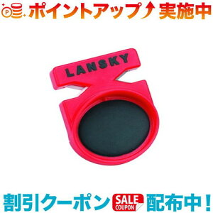 N[|zz(LANSKY)XL[ NCbNtBbNX |PbgiCtV[vi[